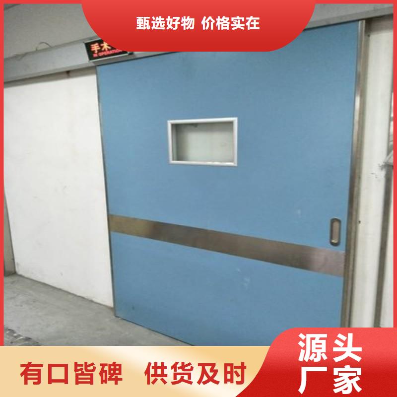 #核医学污水处理工程#厂家