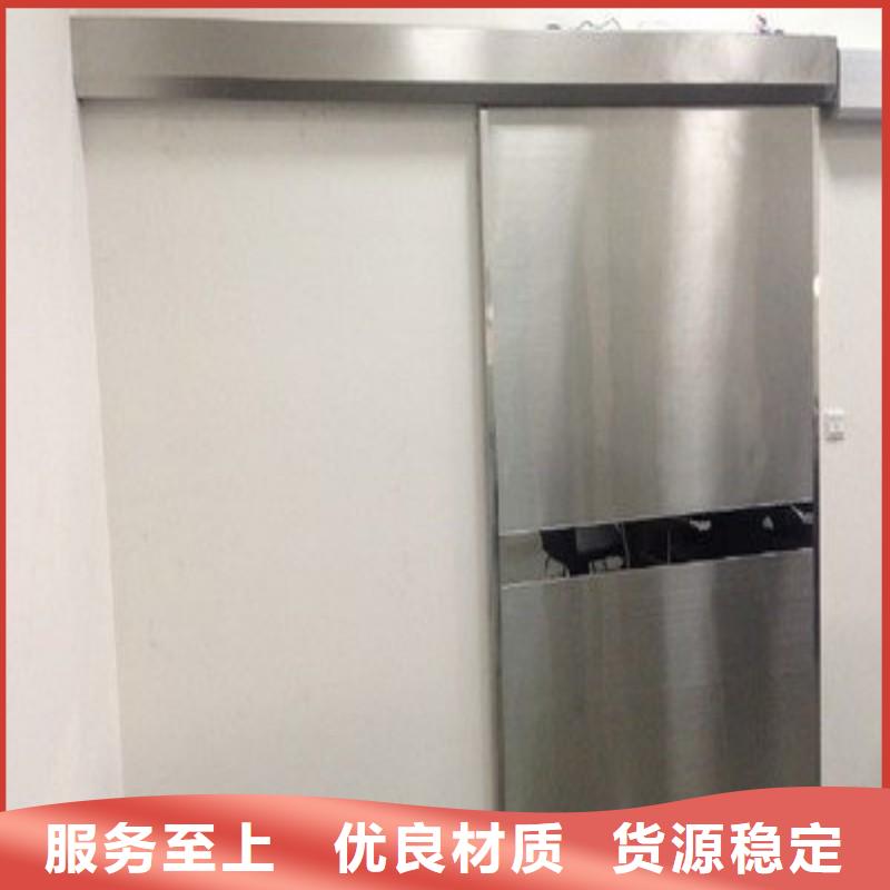 加速器防护门厂家现货销售