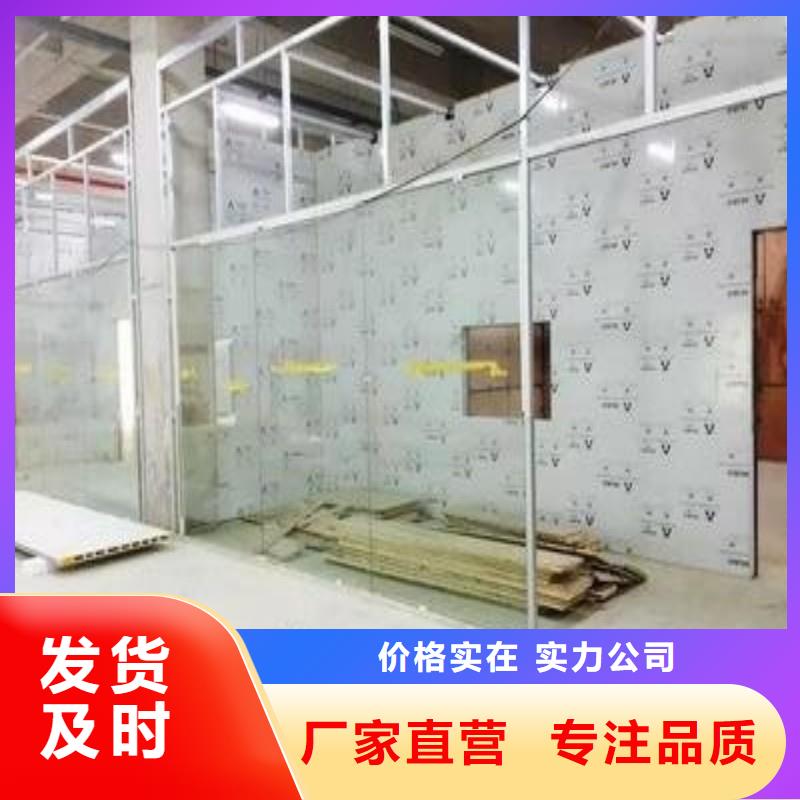 防辐射工程来图来样定制