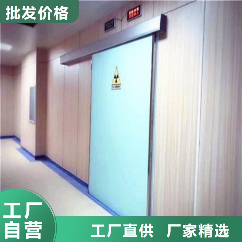 手术室铅屏风价格品牌:正兴医用工程有限公司