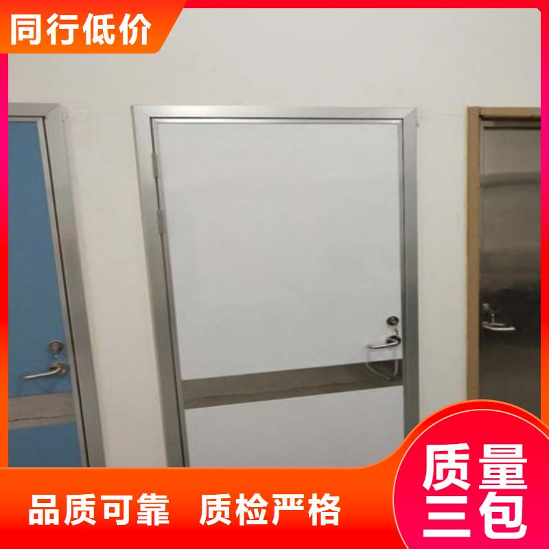 防辐射工程厂家货源