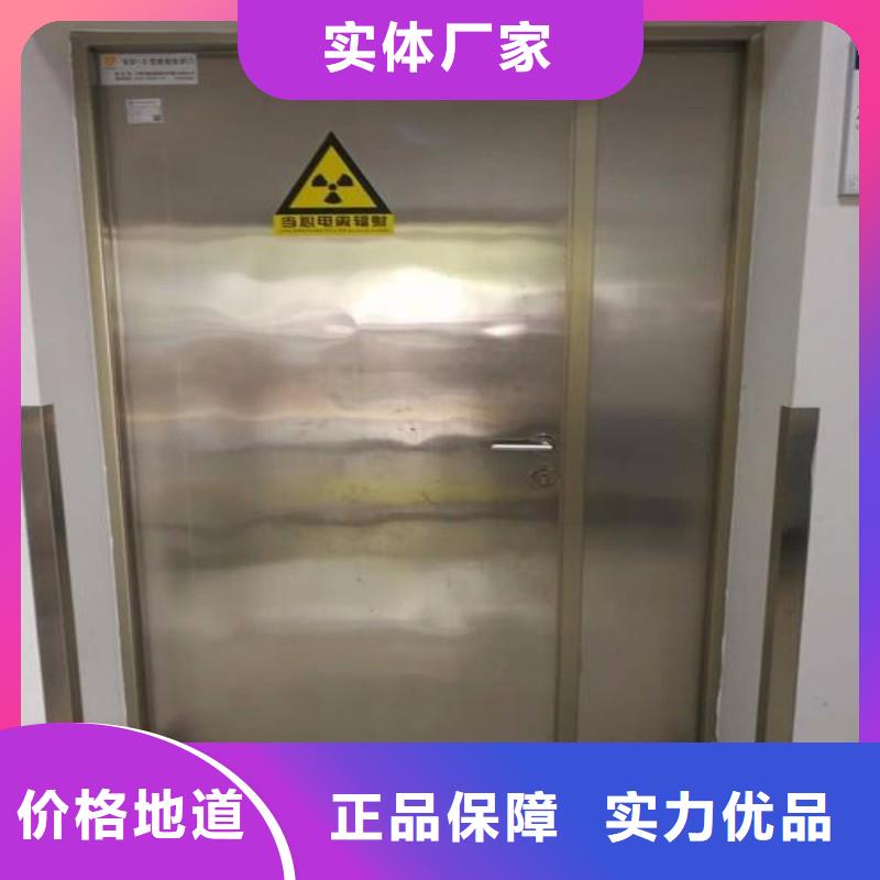 防辐射工程源头厂家量大价优