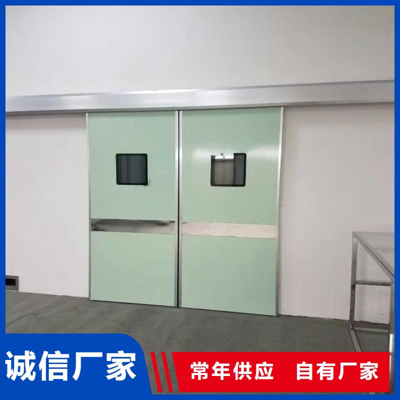 防辐射工程真正让利给买家