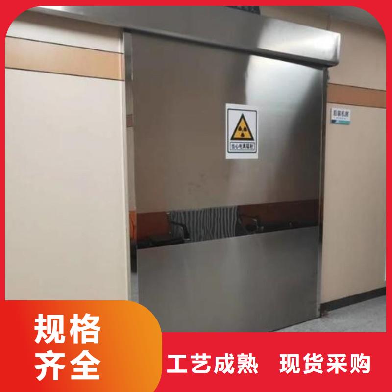 在本地买口腔科防护门更实惠
