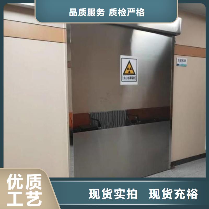 防辐射工程物美价优