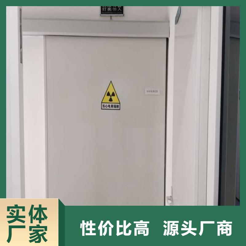 防护工程-防护工程量大从优