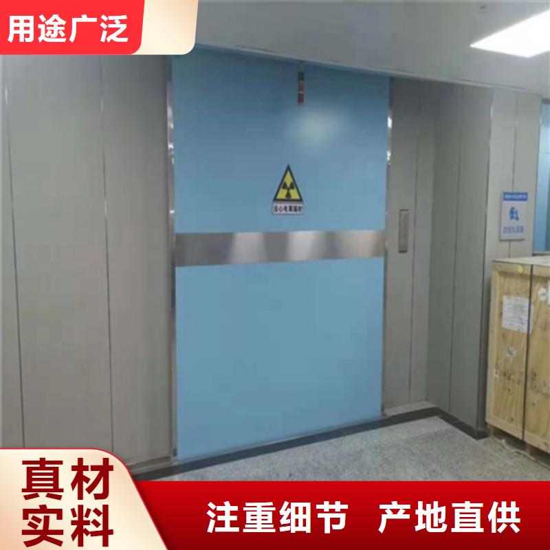 防辐射工程实力优品