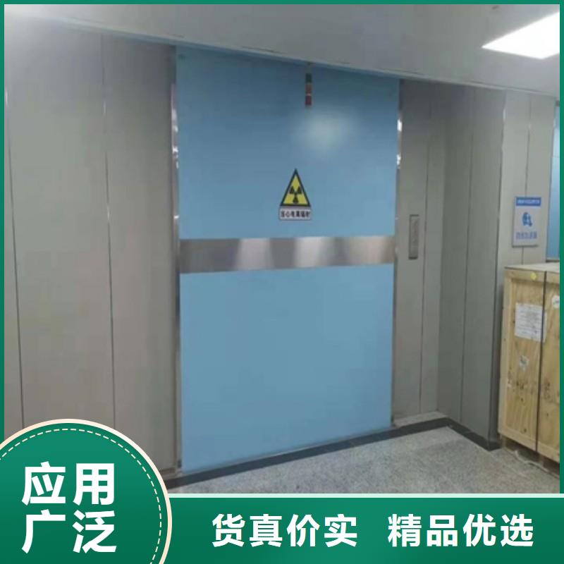 发货及时的防辐射工程公司