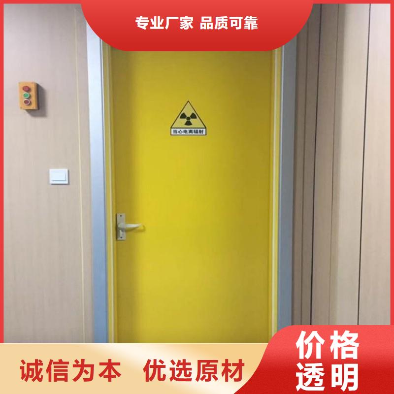 防辐射工程长期供应