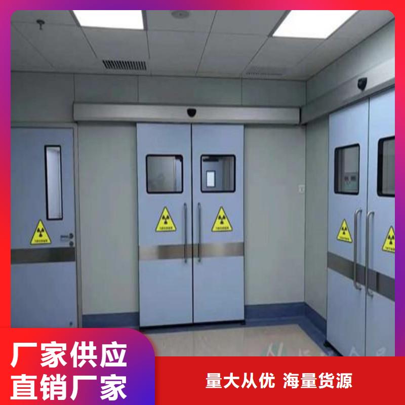 现货供应X射线防护工程_厂家/供应