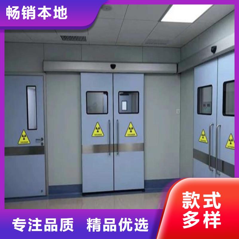 铅室定制工厂