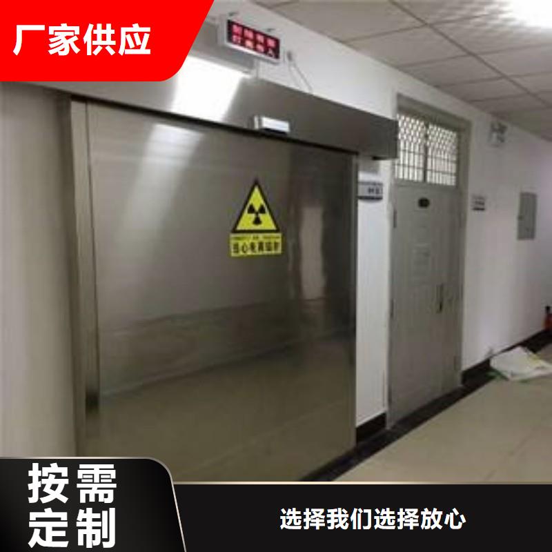甄选：?防射线工程生产厂家