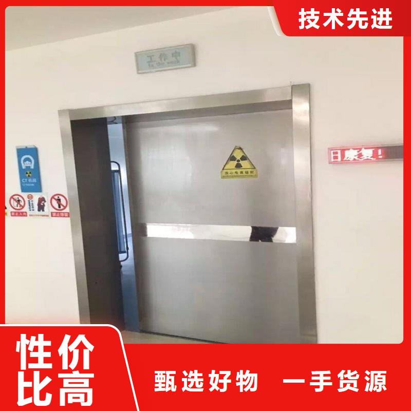防辐射工程严格把控质量