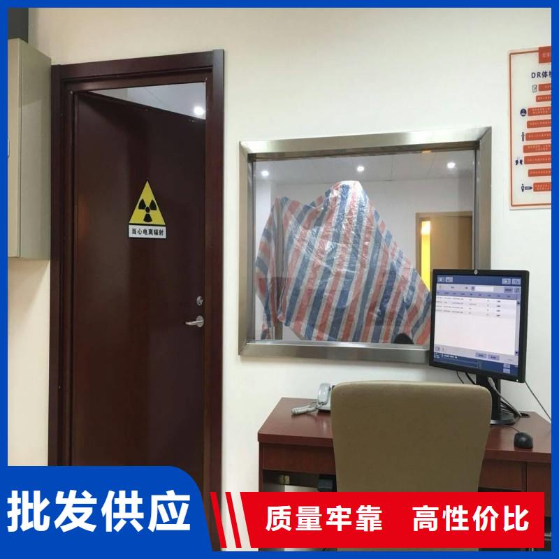 ?防射线工程有现货也可定制