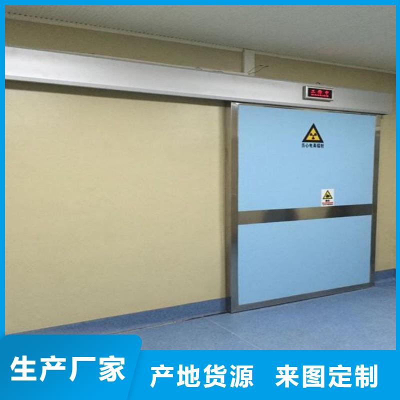 防护工程品质保证