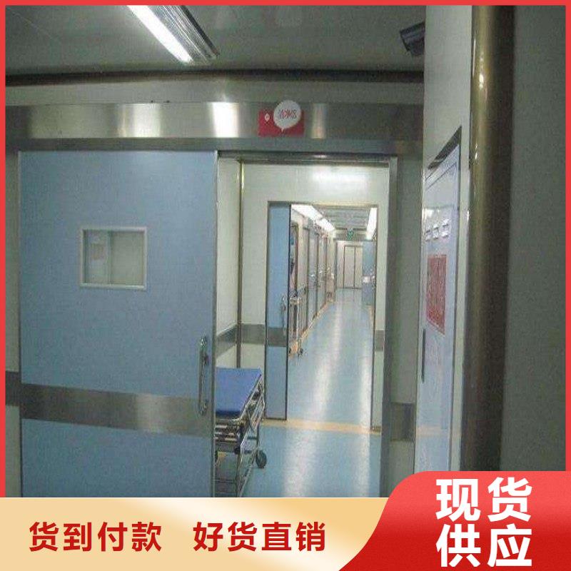 防辐射工程质量为本