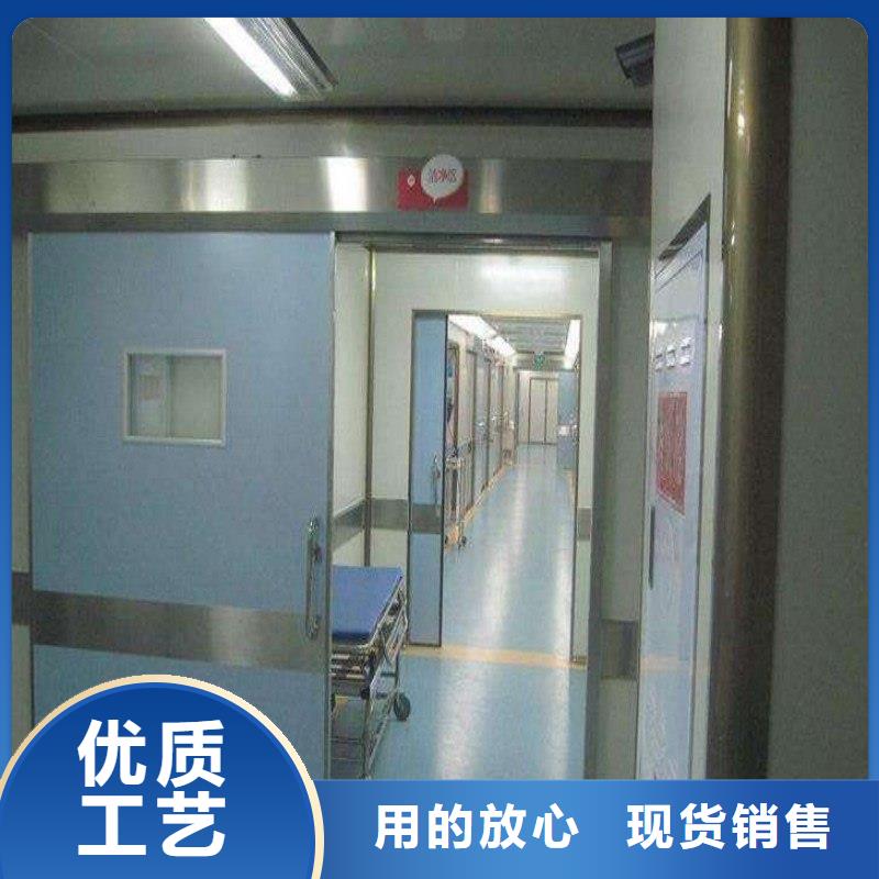 做加速器防护门的厂家