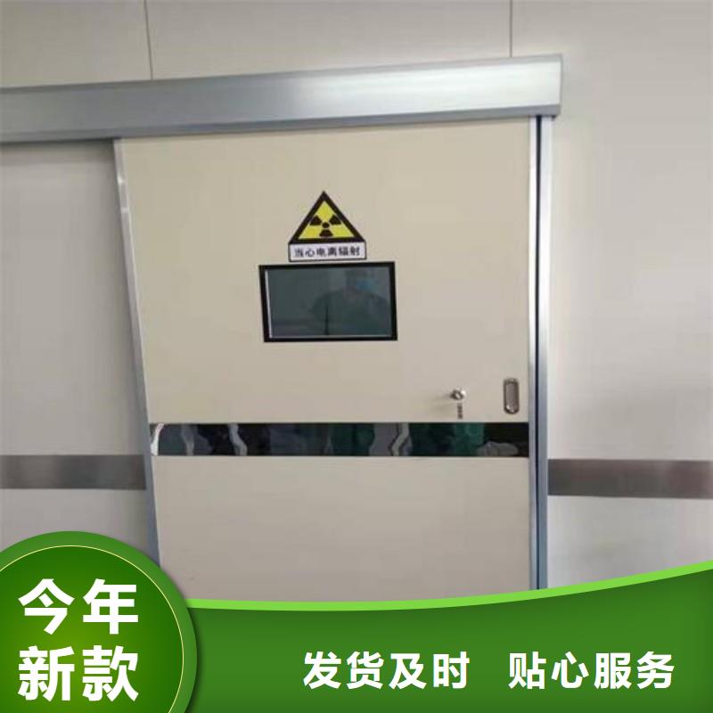 核医学防辐射工程咨询