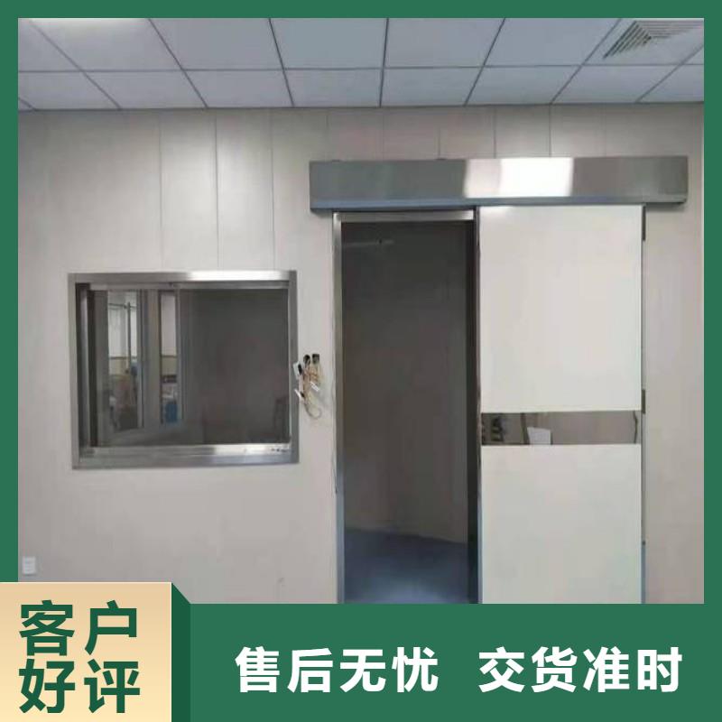 口腔科防护门老品牌高品质