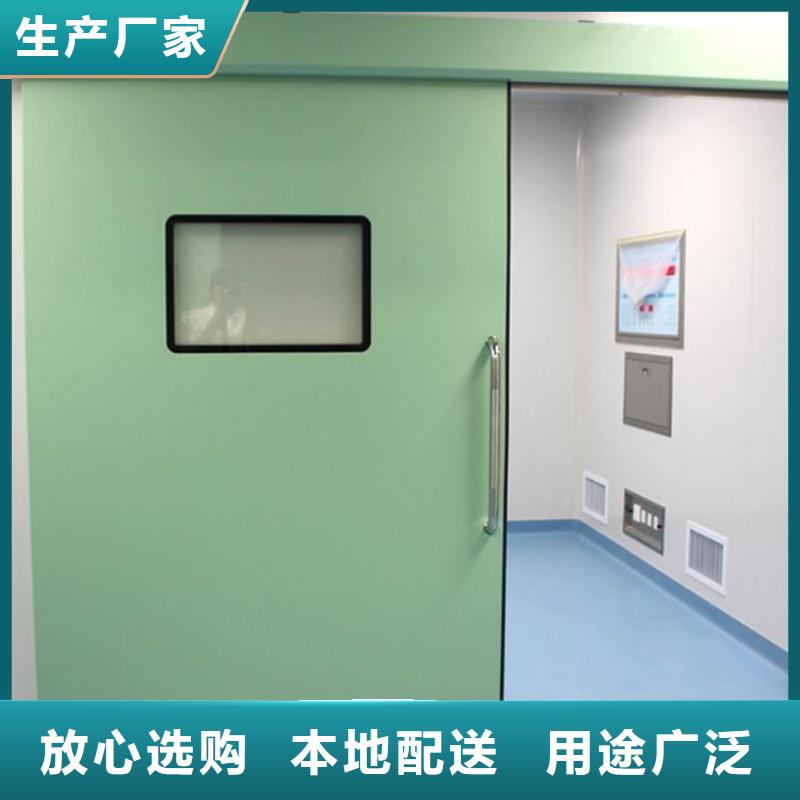防辐射工程厂家货源