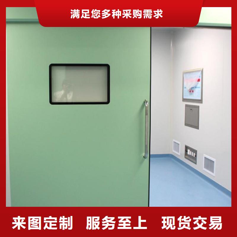 DSA防护价格-定制_正兴医用工程有限公司