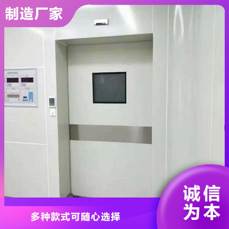 核医学污水处理工程企业-好品质