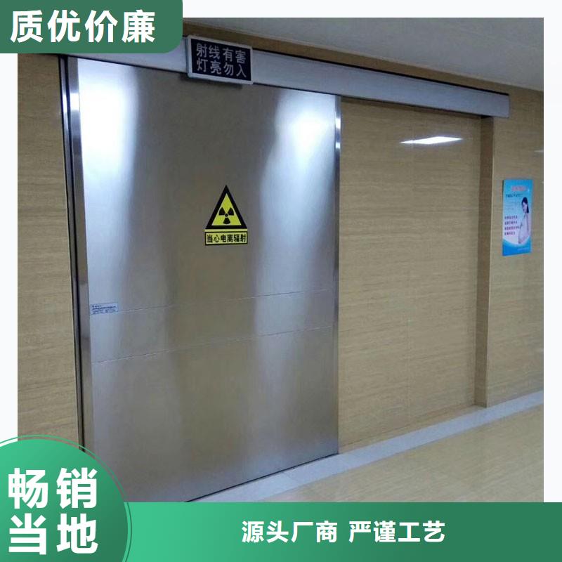 口腔科防护门加工效果好