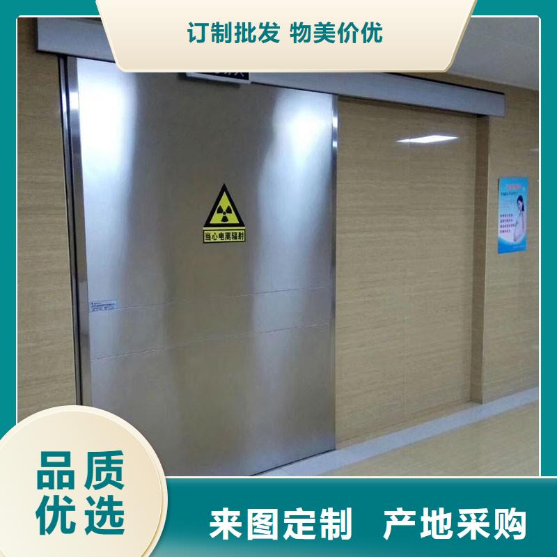 医院防护工程、医院防护工程价格