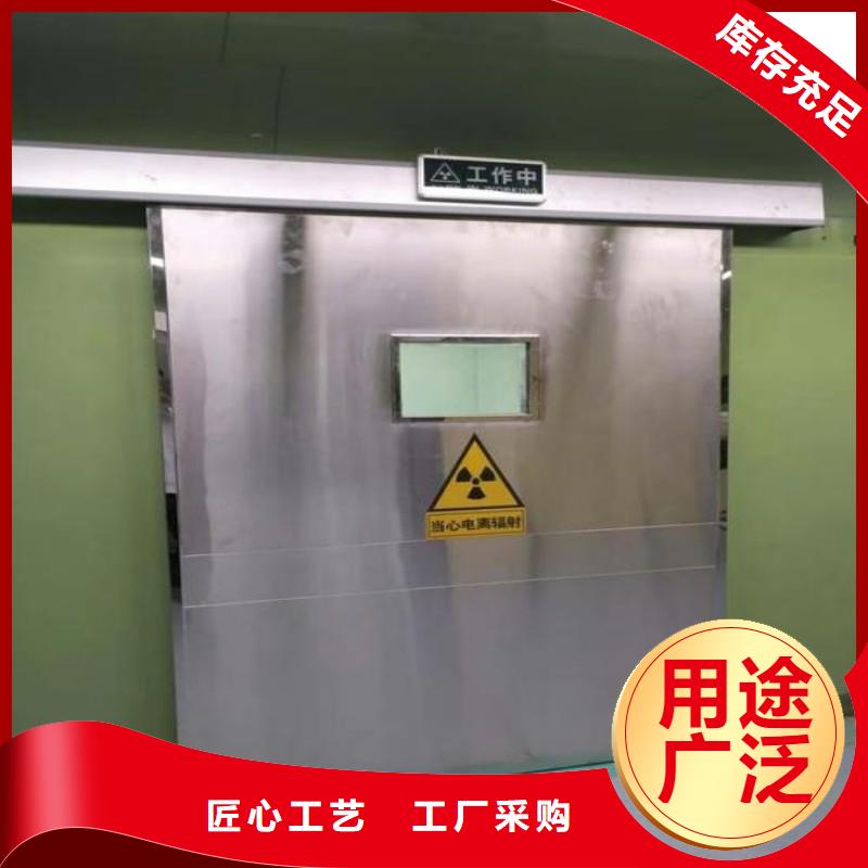 口腔科防护门老品牌高品质