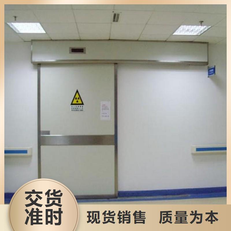 骨科用铅屏风-骨科用铅屏风批发