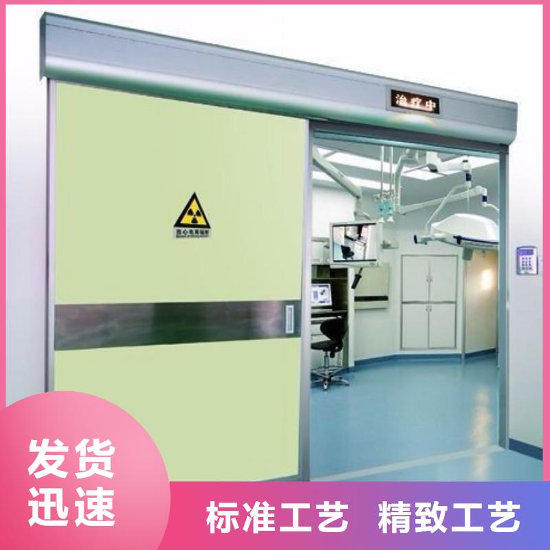 防辐射工程生产型