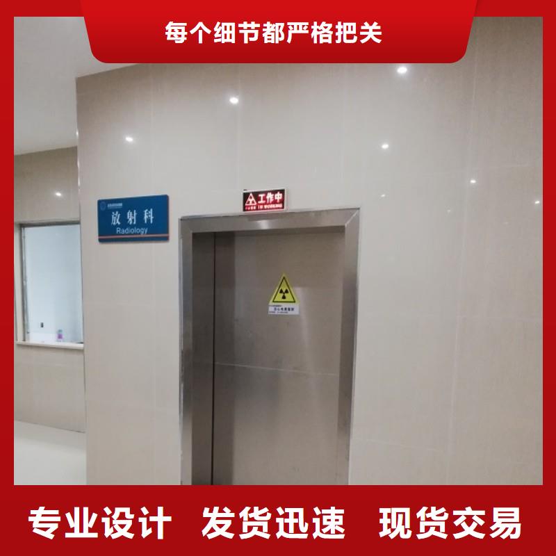 核医学污水处理工程生产厂家价格优惠