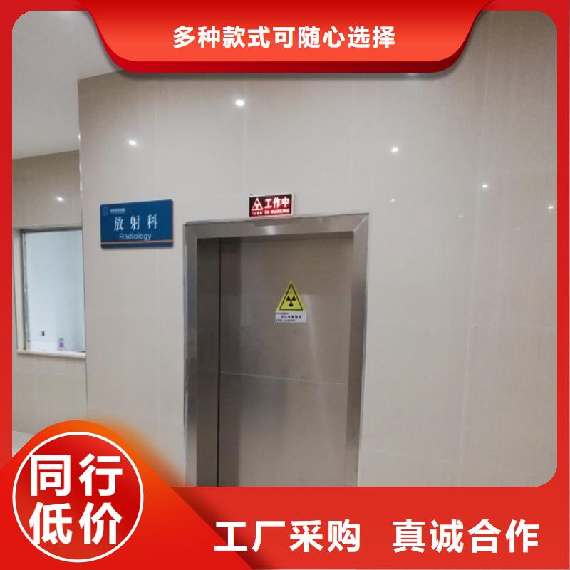 铅房-铅房到厂参观