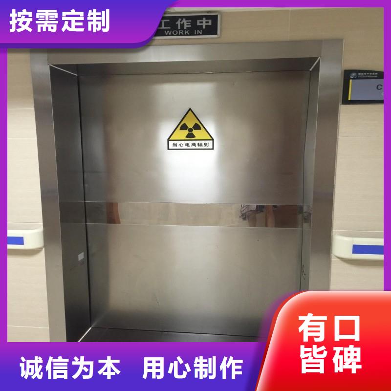 铅屏风、铅屏风厂家直销-库存充足