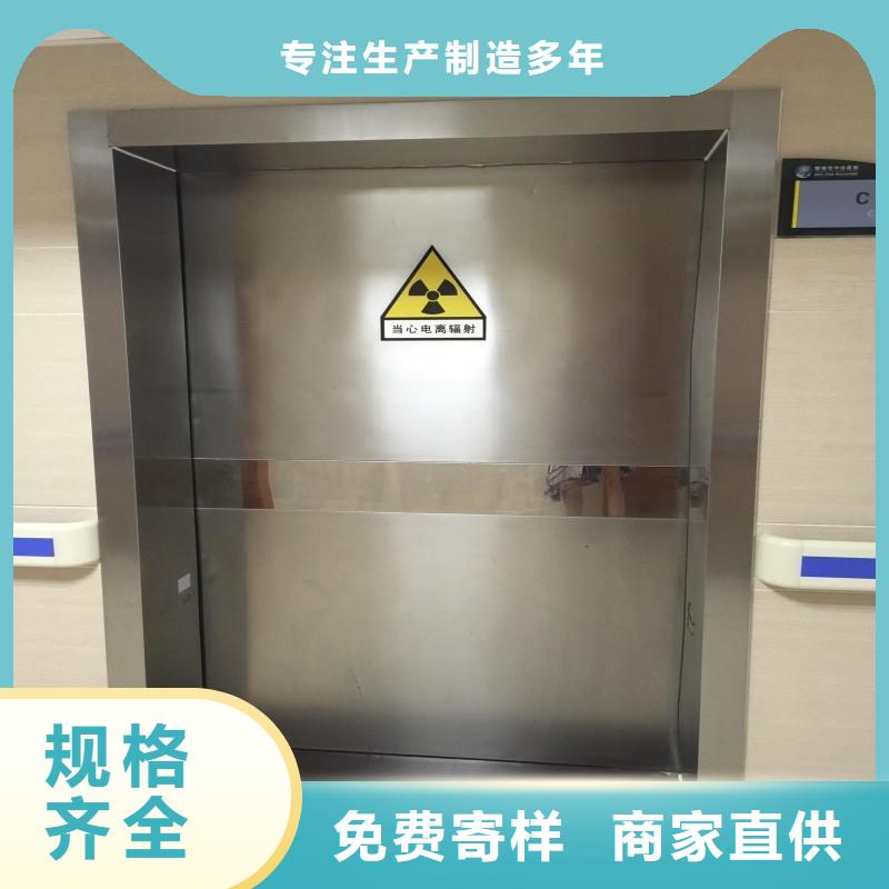 DSA防护可靠优惠