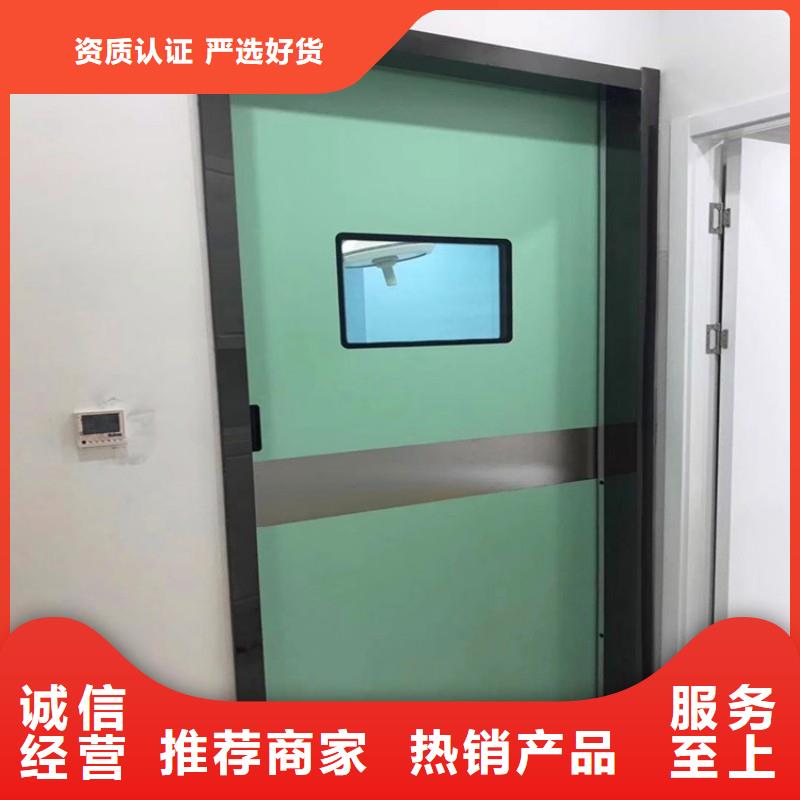 防辐射工程厂诚信经营