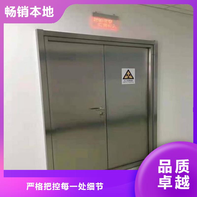 防辐射工程值得买