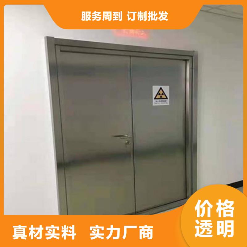 X射线防护门-热销