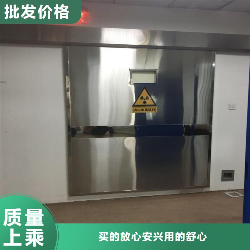 防辐射工程可零售可批发