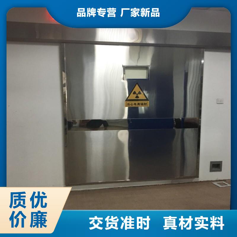 防辐射工程定制不额外收费