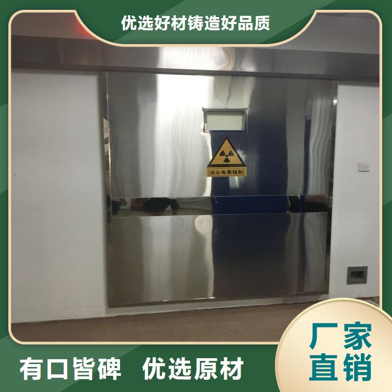 核医学衰变池今日价格行情