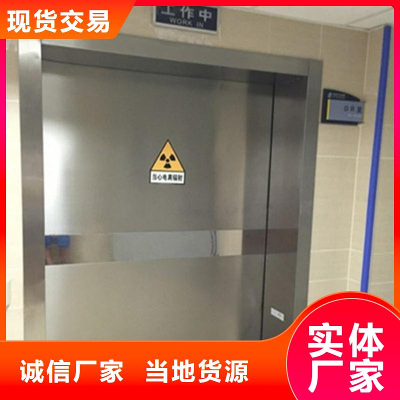 医院防护工程质量优异