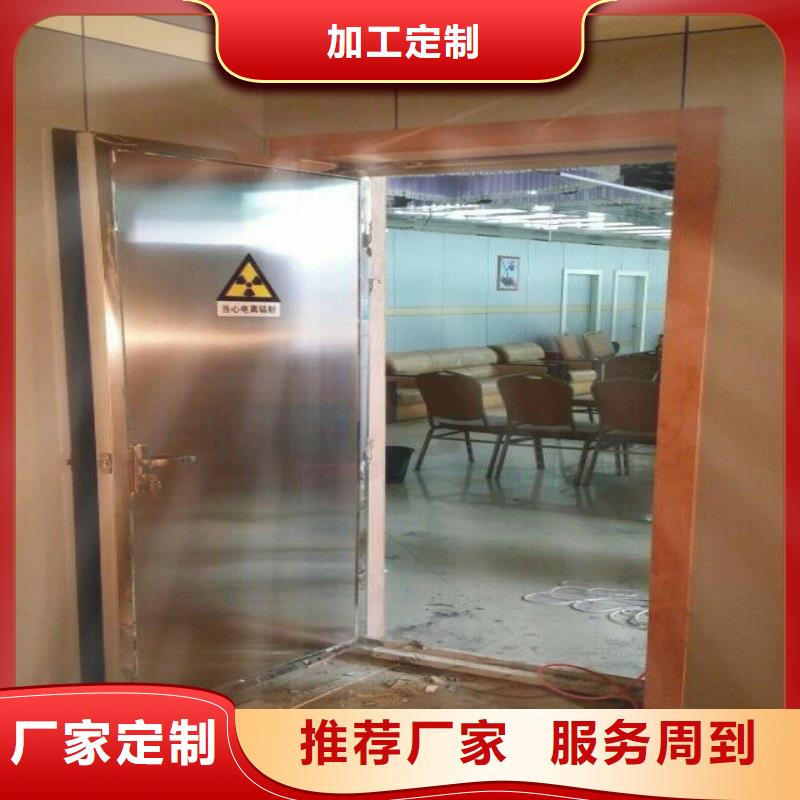 防辐射工程资质认证