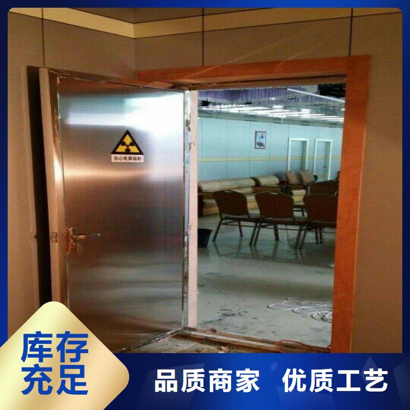 X射线防护门经验丰富