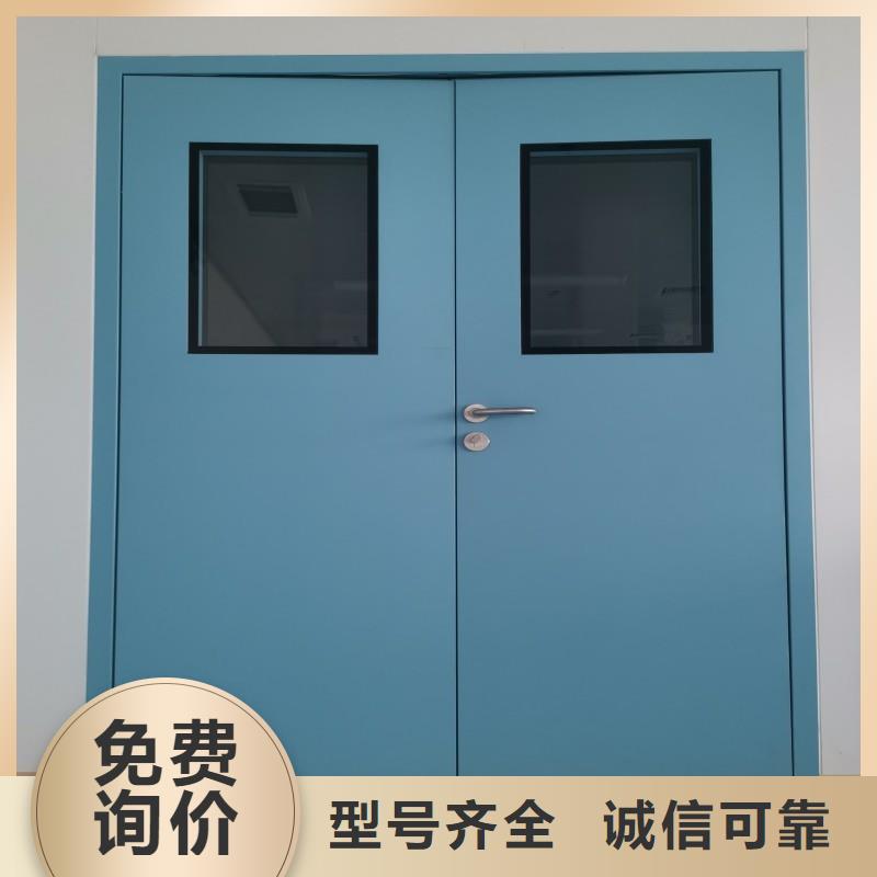 销售?防射线工程公司