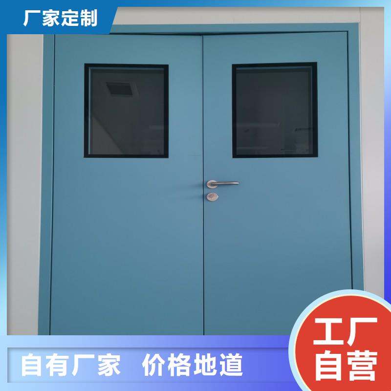 防辐射工程质检严格放心品质