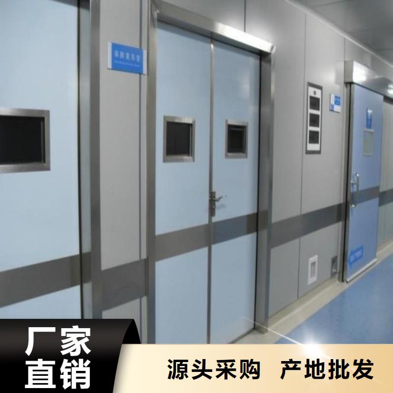 医用防护门全国可发货