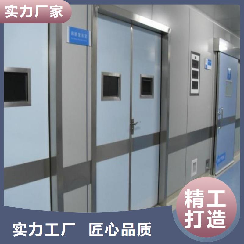 防辐射工程源厂直销