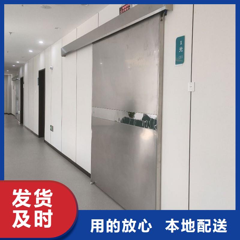 可靠的X射线防护工程生产厂家