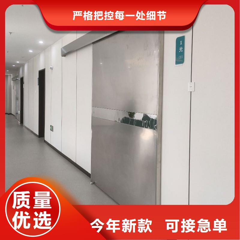 宠物医院防护门生产厂家支持定制